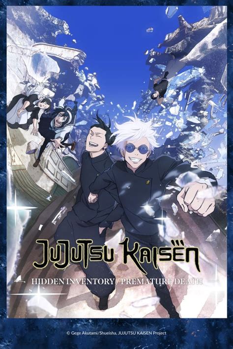 jujutsu kaisen free|watch free online jujutsu kaisen.